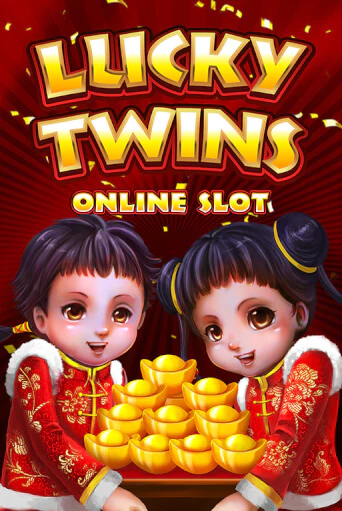 Бесплатная игра Lucky Twins | SELECTOR KZ 