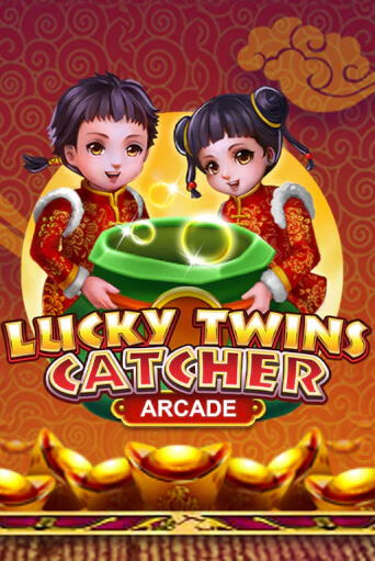 Бесплатная игра Lucky Twins Catcher | SELECTOR KZ 