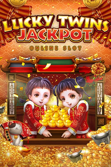 Бесплатная игра Lucky Twins Jackpot | SELECTOR KZ 