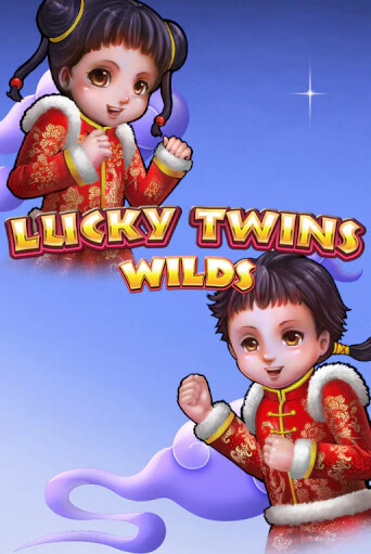 Бесплатная игра Lucky Twins Wilds | SELECTOR KZ 