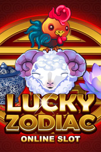 Бесплатная игра Lucky Zodiac | SELECTOR KZ 