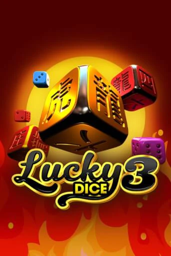 Бесплатная игра Lucky Dice 3 | SELECTOR KZ 