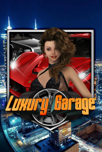 Бесплатная игра Luxury Garage | SELECTOR KZ 