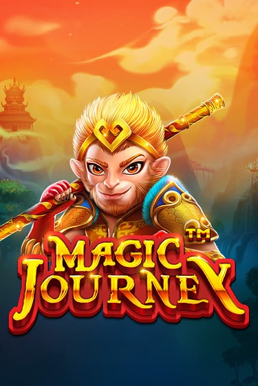 Бесплатная игра Magic Journey™ | SELECTOR KZ 