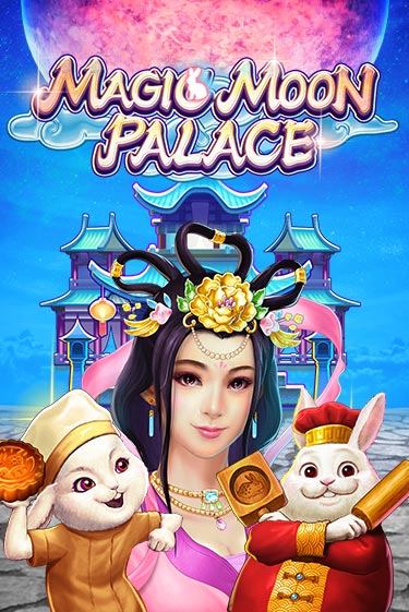 Бесплатная игра Magic Moon Palace | SELECTOR KZ 