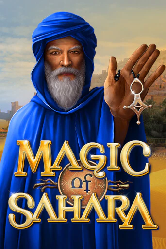 Бесплатная игра Magic of Sahara | SELECTOR KZ 