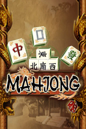 Бесплатная игра Mahjong | SELECTOR KZ 