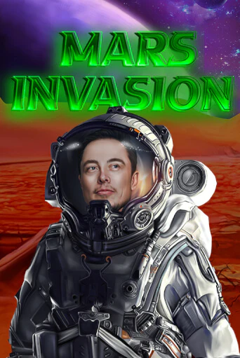 Бесплатная игра Mars Invasion | SELECTOR KZ 