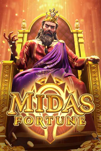 Бесплатная игра Midas Fortune | SELECTOR KZ 