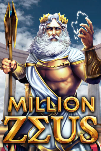 Бесплатная игра Million Zeus | SELECTOR KZ 