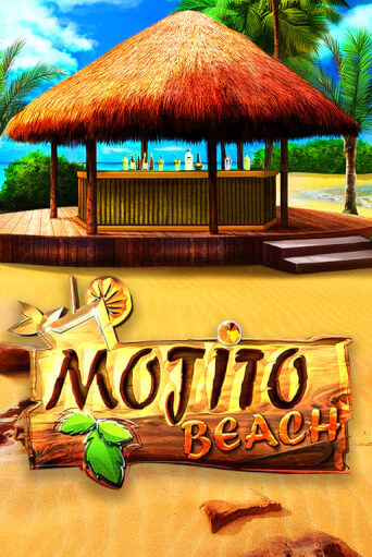 Бесплатная игра Mojito Beach | SELECTOR KZ 