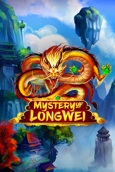 Бесплатная игра Mystery of LongWei | SELECTOR KZ 