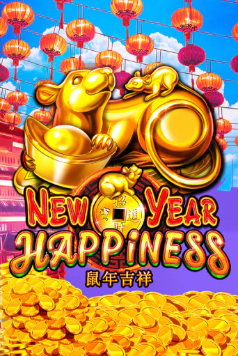 Бесплатная игра New Year Happiness | SELECTOR KZ 