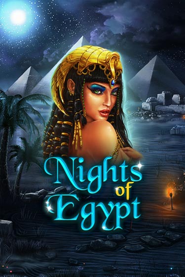 Бесплатная игра Nights Of Egypt | SELECTOR KZ 