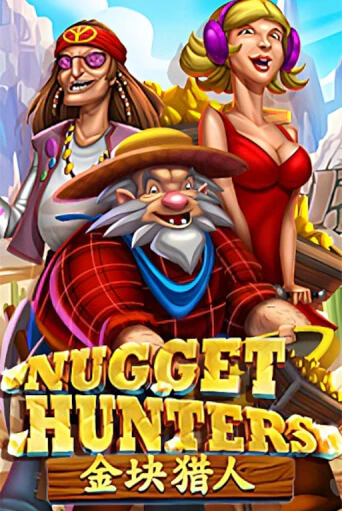 Бесплатная игра Nugget Hunters | SELECTOR KZ 