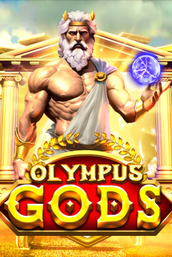 Бесплатная игра Olympus Gods | SELECTOR KZ 