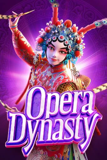 Бесплатная игра Opera Dynasty | SELECTOR KZ 