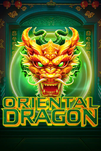 Бесплатная игра Oriental Dragon | SELECTOR KZ 