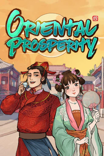 Бесплатная игра Oriental Prosperity | SELECTOR KZ 