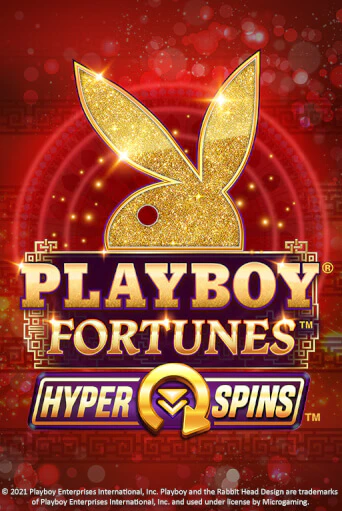 Бесплатная игра PLAYBOY® Fortunes™ HyperSpins™ | SELECTOR KZ 