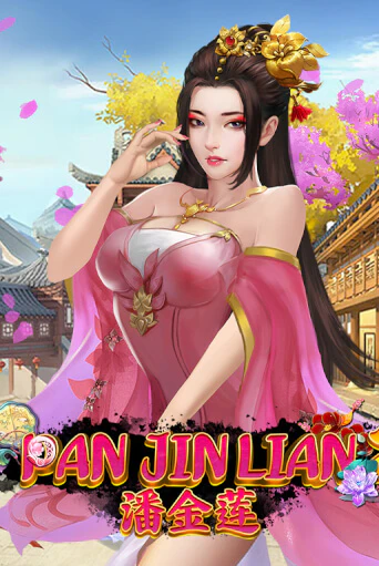 Бесплатная игра Pan Jin Lian 2 | SELECTOR KZ 