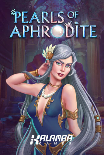 Бесплатная игра Pearls of Aphrodite | SELECTOR KZ 