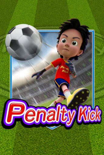 Бесплатная игра Penalty Kick | SELECTOR KZ 