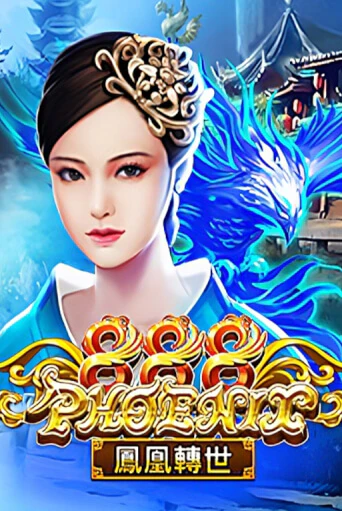 Бесплатная игра Phoenix 888 | SELECTOR KZ 