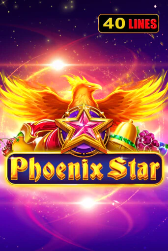 Бесплатная игра Phoenix Star | SELECTOR KZ 