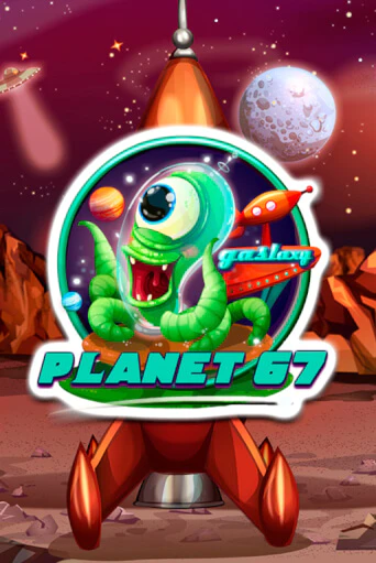 Бесплатная игра Planet 67 | SELECTOR KZ 