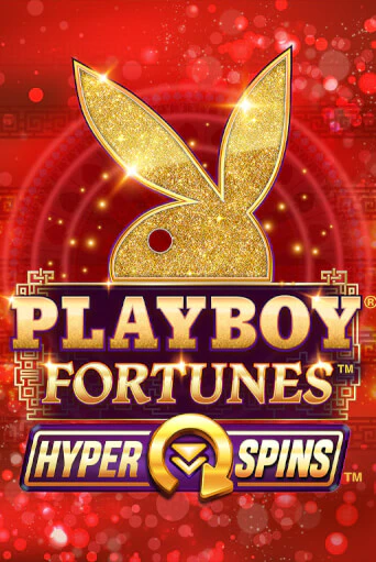 Бесплатная игра Playboy Fortunes HyperSpins | SELECTOR KZ 