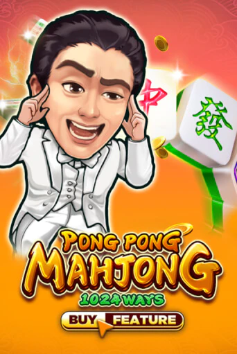 Бесплатная игра Pong Pong Mahjong | SELECTOR KZ 