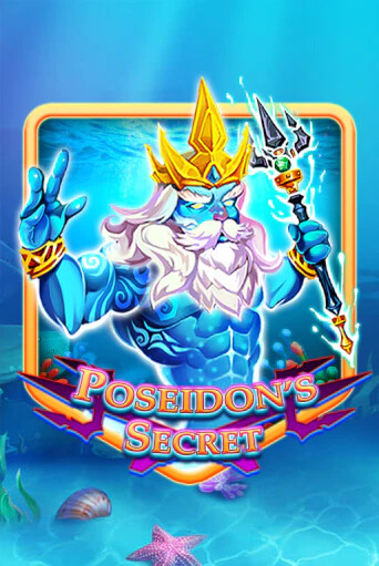 Бесплатная игра Poseidon's Secret | SELECTOR KZ 