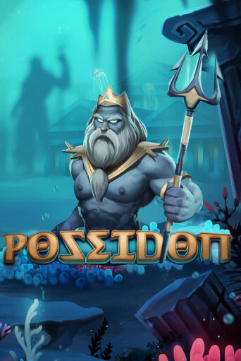 Бесплатная игра Poseidon | SELECTOR KZ 