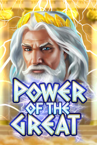 Бесплатная игра Power Of the Great | SELECTOR KZ 