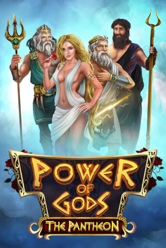 Бесплатная игра Power of Gods: the Pantheon | SELECTOR KZ 