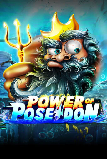 Бесплатная игра Power of Poseidon | SELECTOR KZ 