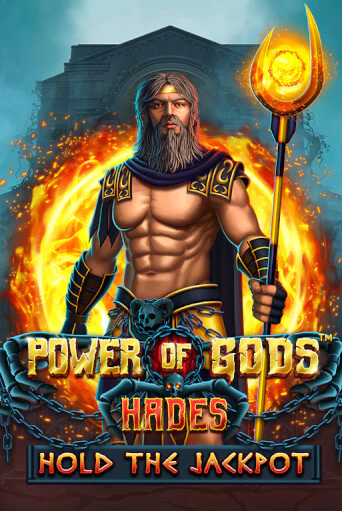 Бесплатная игра Power of Gods Hades | SELECTOR KZ 