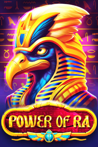 Бесплатная игра Power of Ra | SELECTOR KZ 