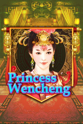 Бесплатная игра Princess Wencheng | SELECTOR KZ 