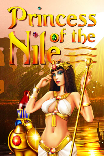 Бесплатная игра Princess of the Nile | SELECTOR KZ 