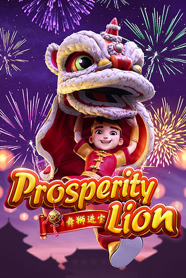 Бесплатная игра Prosperity Lion | SELECTOR KZ 