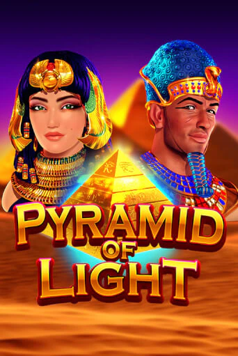 Бесплатная игра Pyramid of Light | SELECTOR KZ 