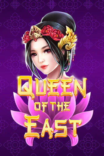 Бесплатная игра Queen of the East | SELECTOR KZ 