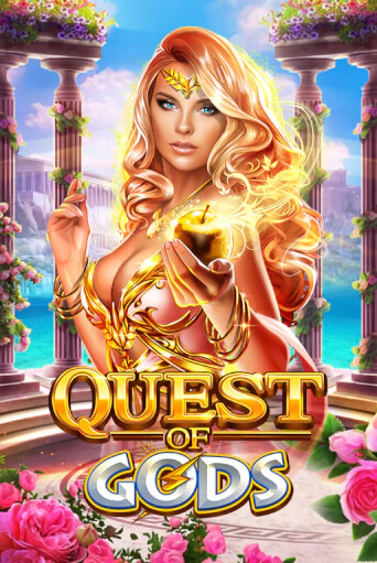 Бесплатная игра Quest Of Gods | SELECTOR KZ 