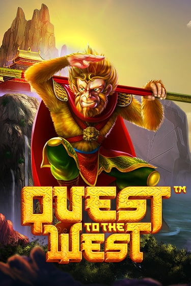 Бесплатная игра Quest To The West™ | SELECTOR KZ 