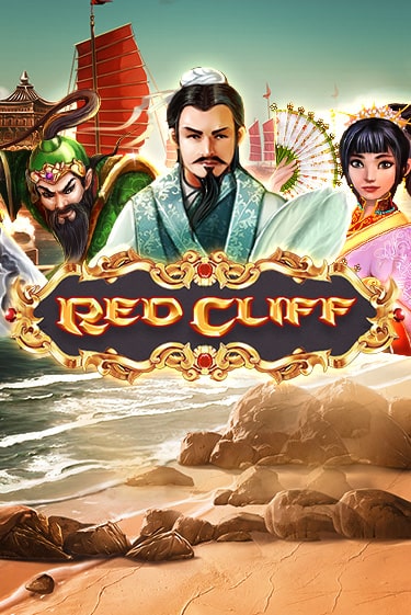 Бесплатная игра Red Cliff | SELECTOR KZ 