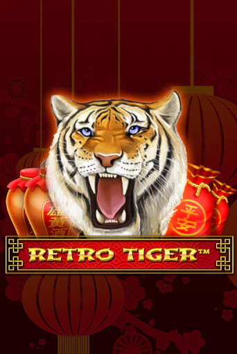 Бесплатная игра Retro Tiger | SELECTOR KZ 