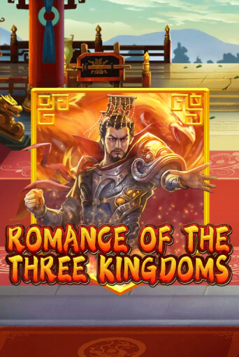 Бесплатная игра Romance of the Three Kingdoms | SELECTOR KZ 