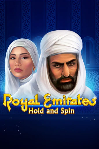 Бесплатная игра Royal Emirates Hold and Spin | SELECTOR KZ 